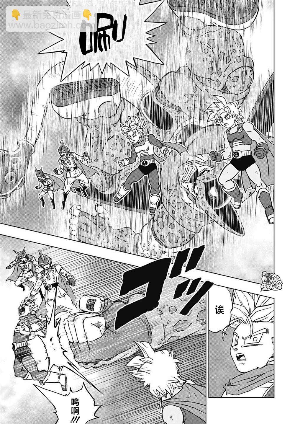 第97话 爆走的终极沙鲁17