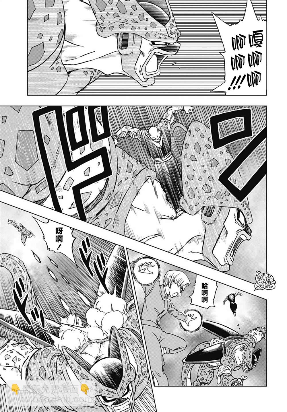 第97话 爆走的终极沙鲁25