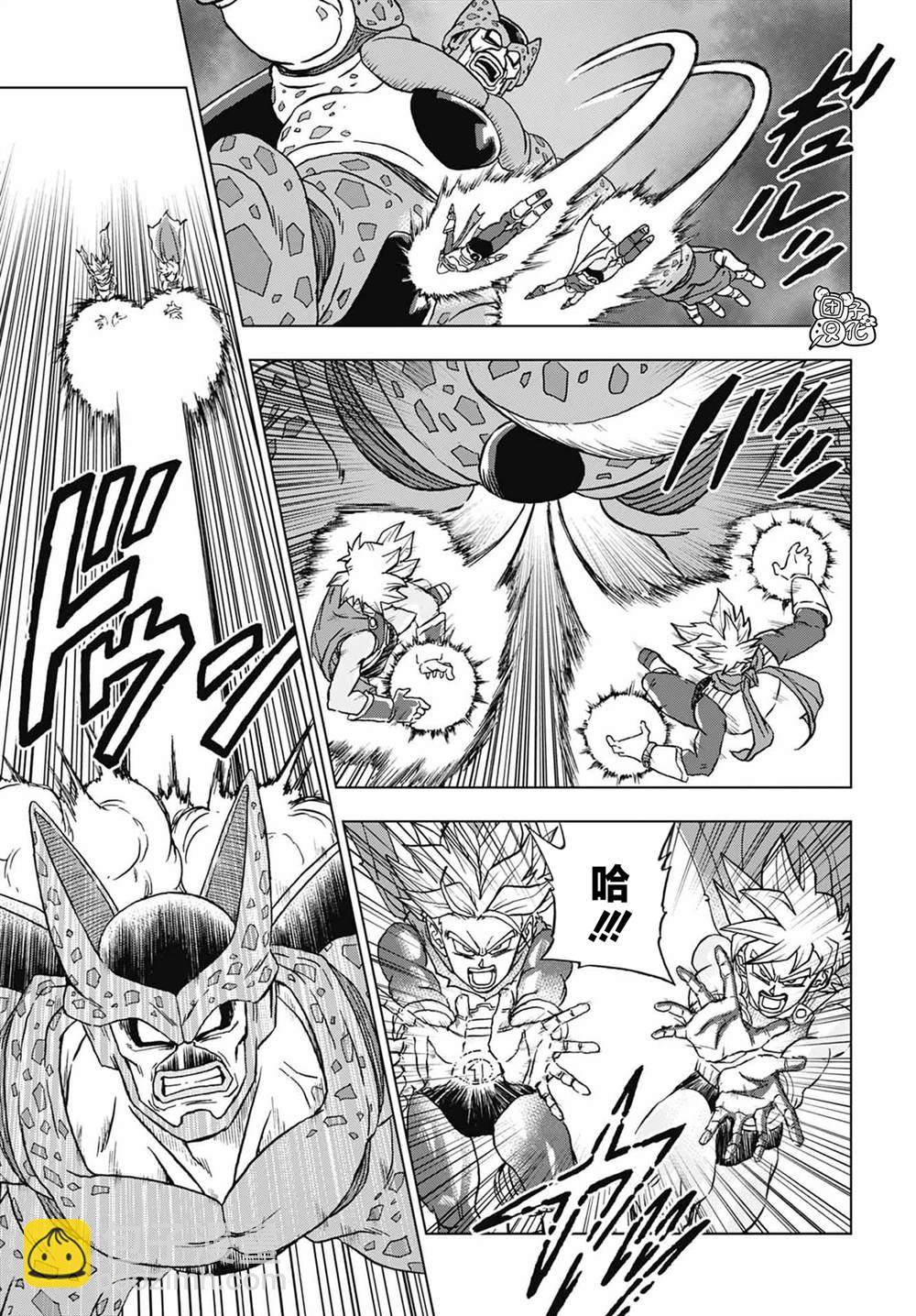 第97话 爆走的终极沙鲁8