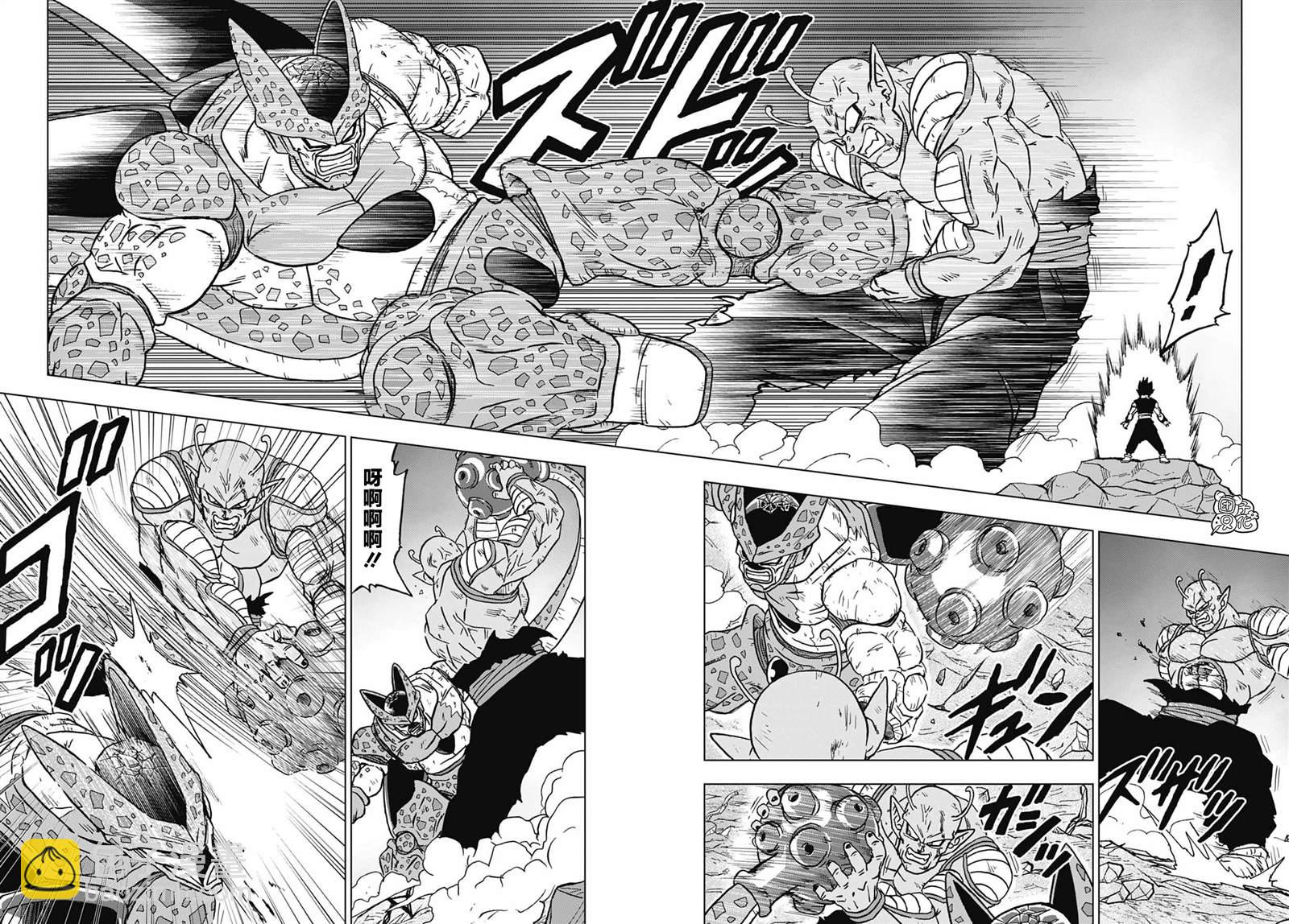 第99话 超觉醒！孙悟饭13