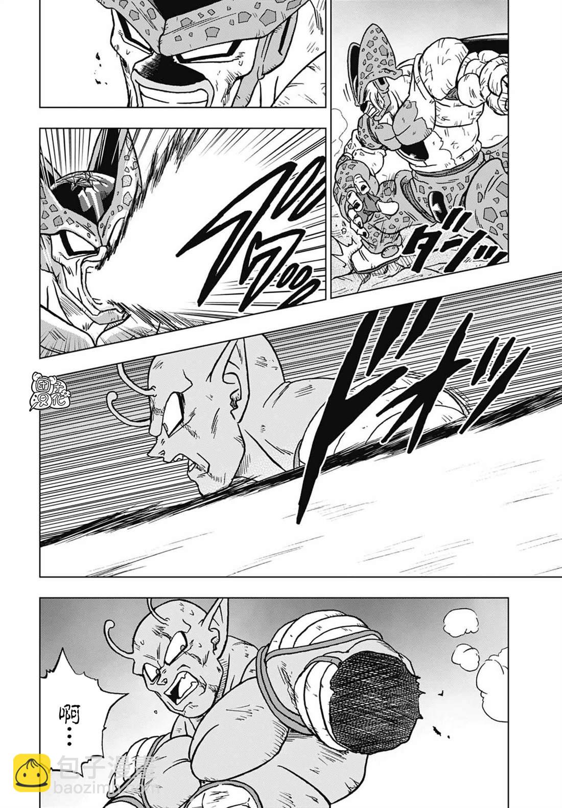 第99话 超觉醒！孙悟饭14
