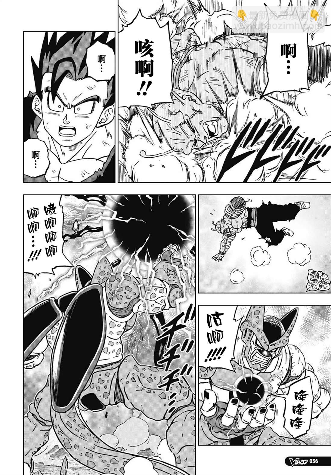 第99话 超觉醒！孙悟饭18