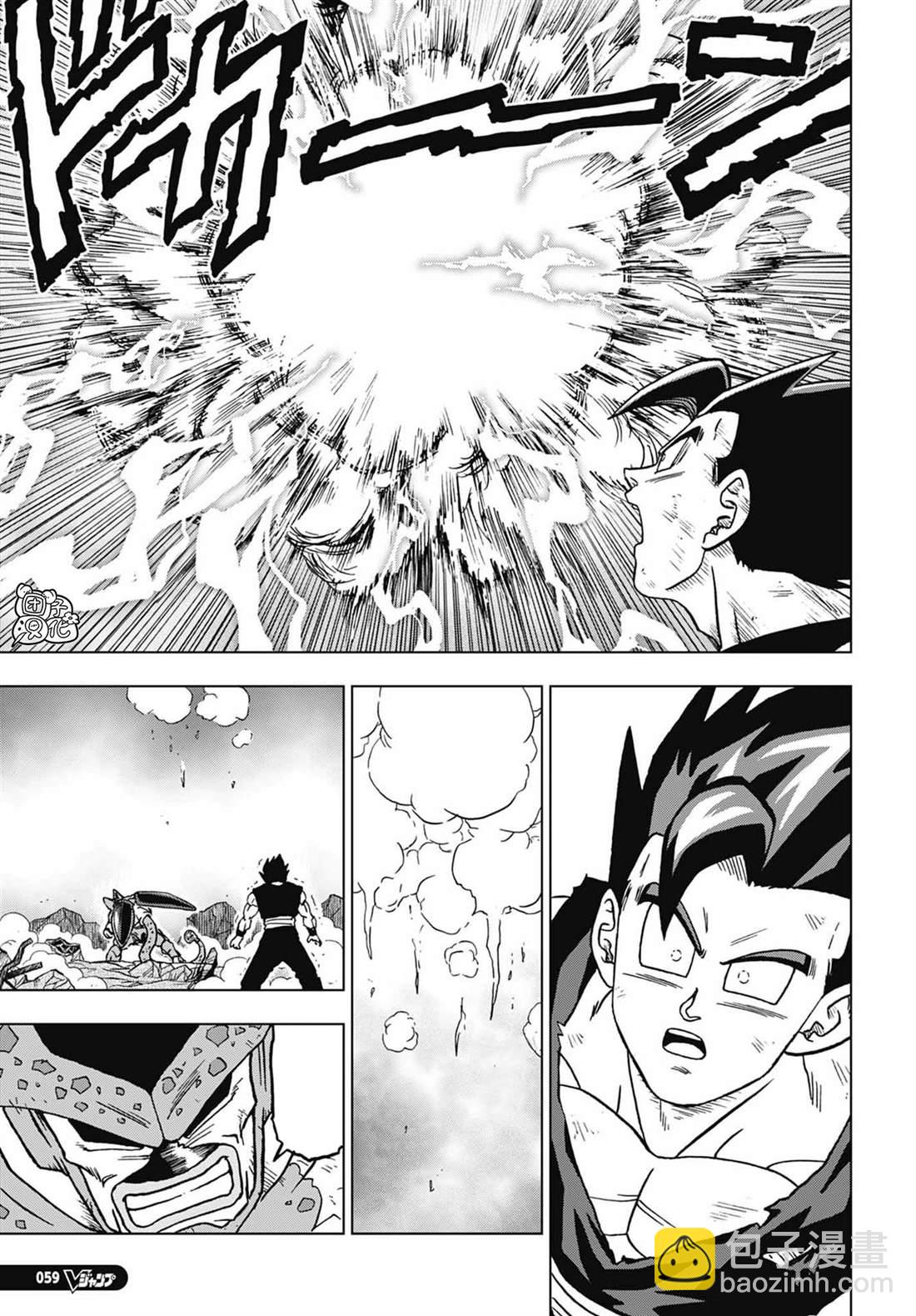 第99话 超觉醒！孙悟饭21