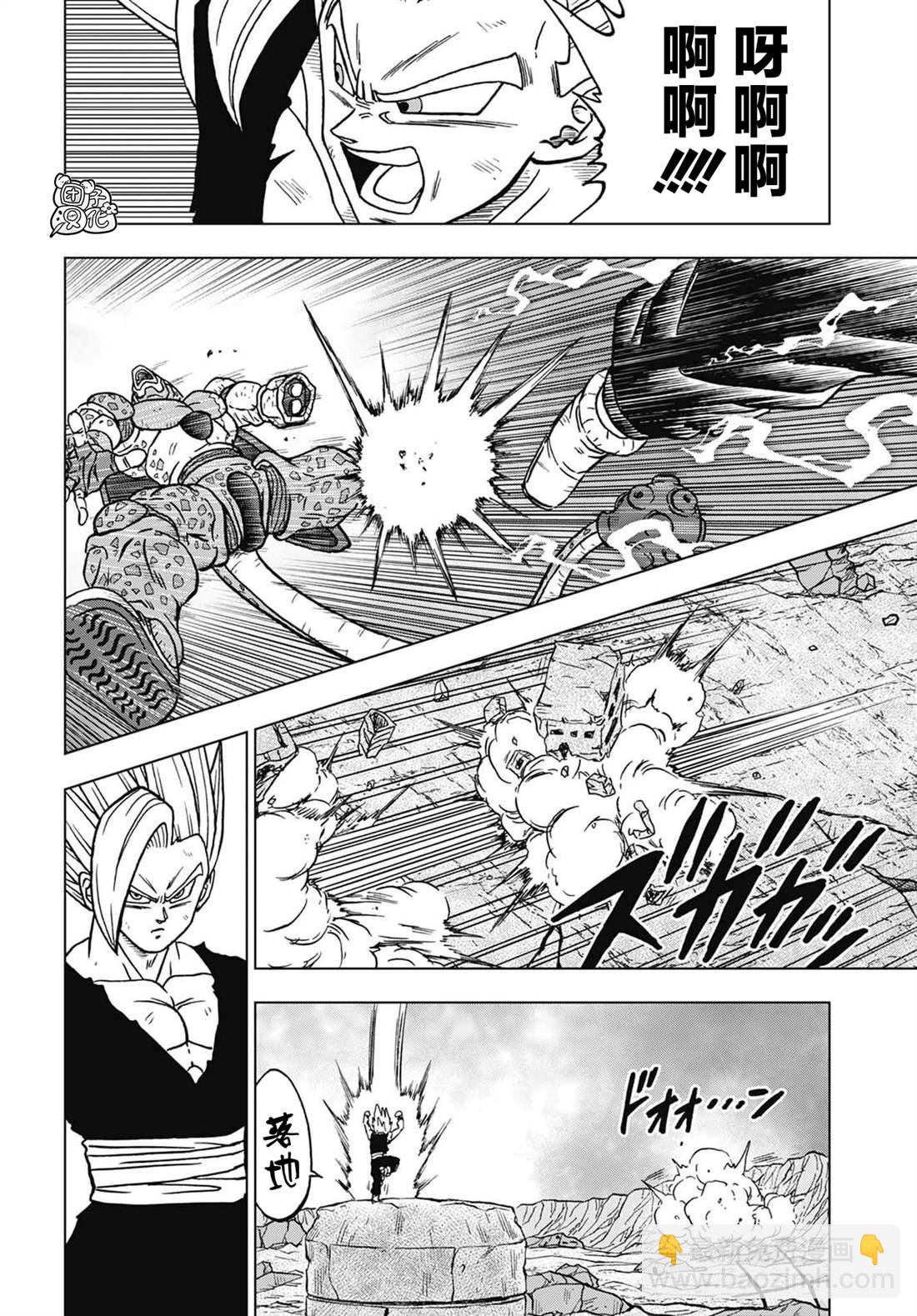第99话 超觉醒！孙悟饭29