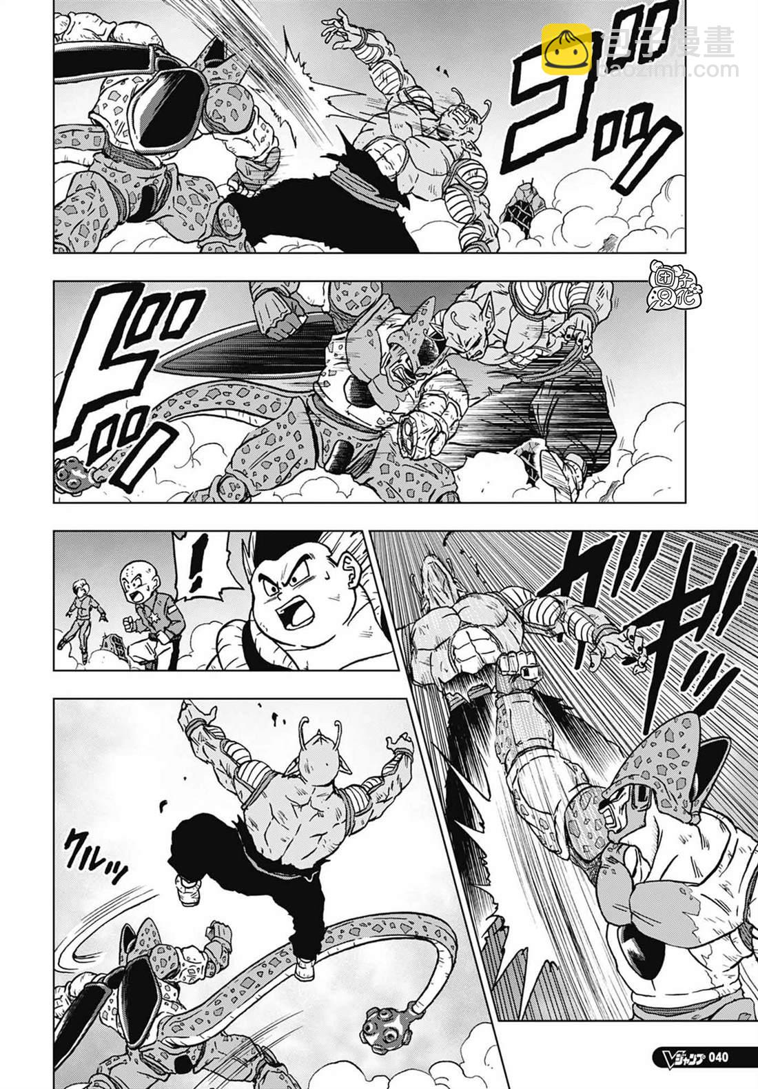 第99话 超觉醒！孙悟饭3
