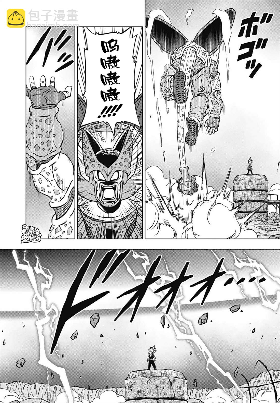 第99话 超觉醒！孙悟饭31