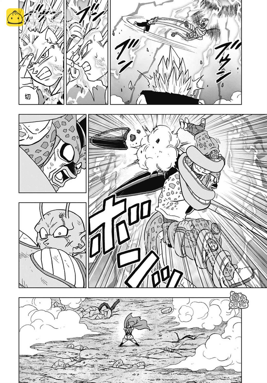 第99话 超觉醒！孙悟饭39