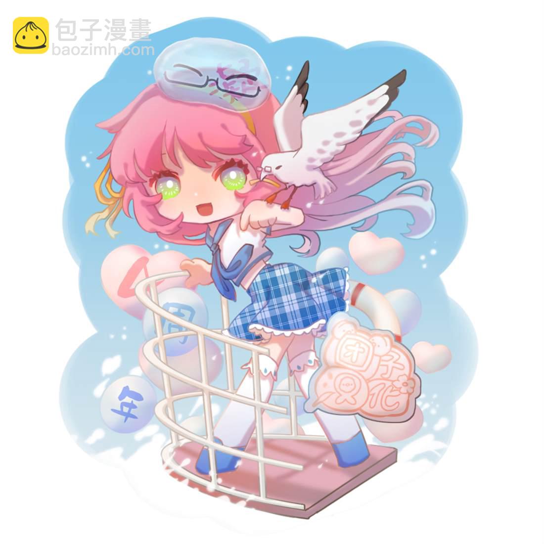 第99话 超觉醒！孙悟饭43