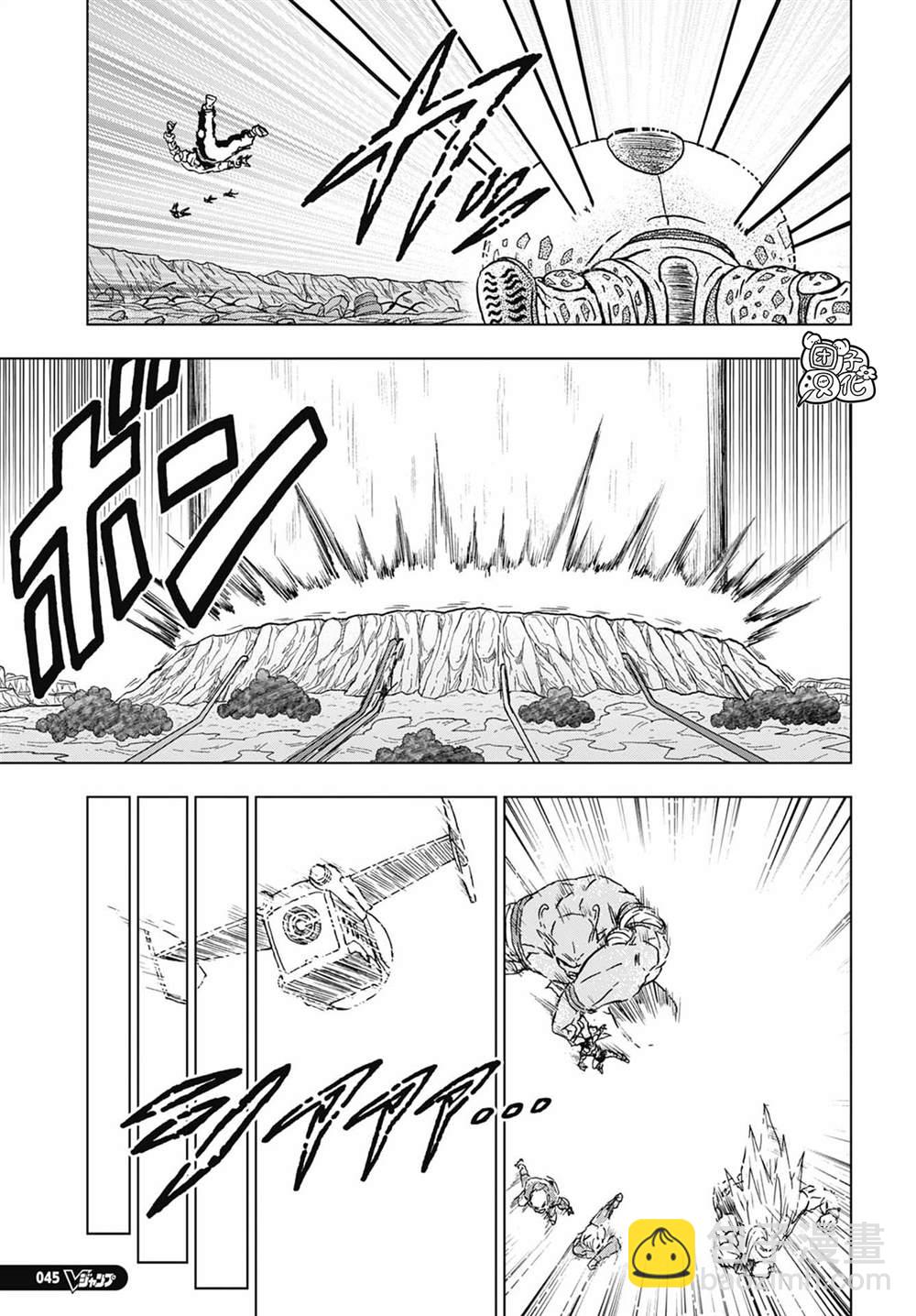 第100话 炸裂。魔贯光杀炮14