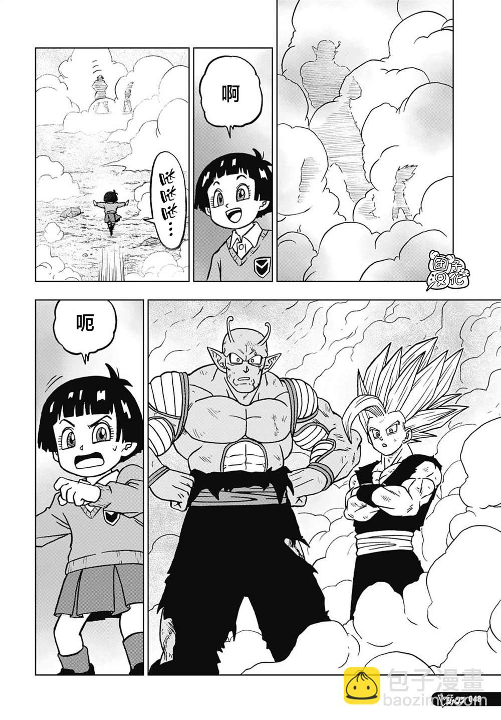 第100话 炸裂。魔贯光杀炮17