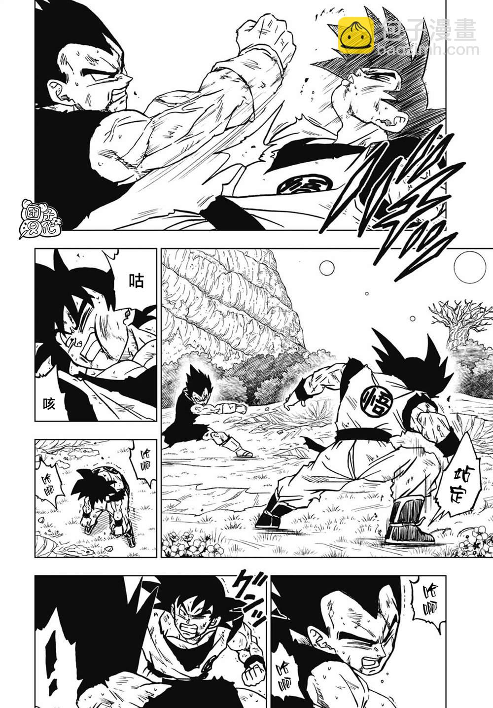 第100话 炸裂。魔贯光杀炮33