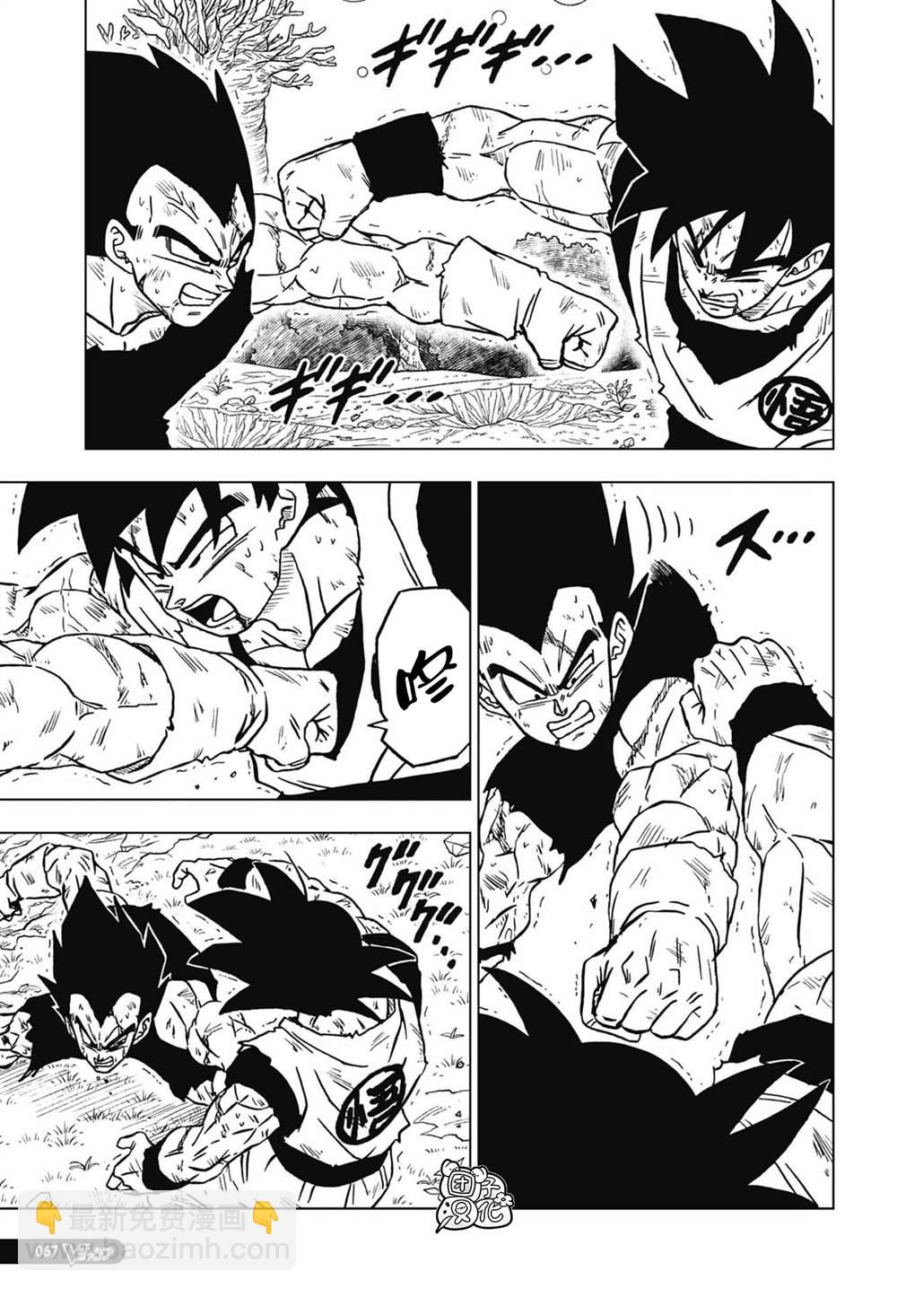 第100话 炸裂。魔贯光杀炮36
