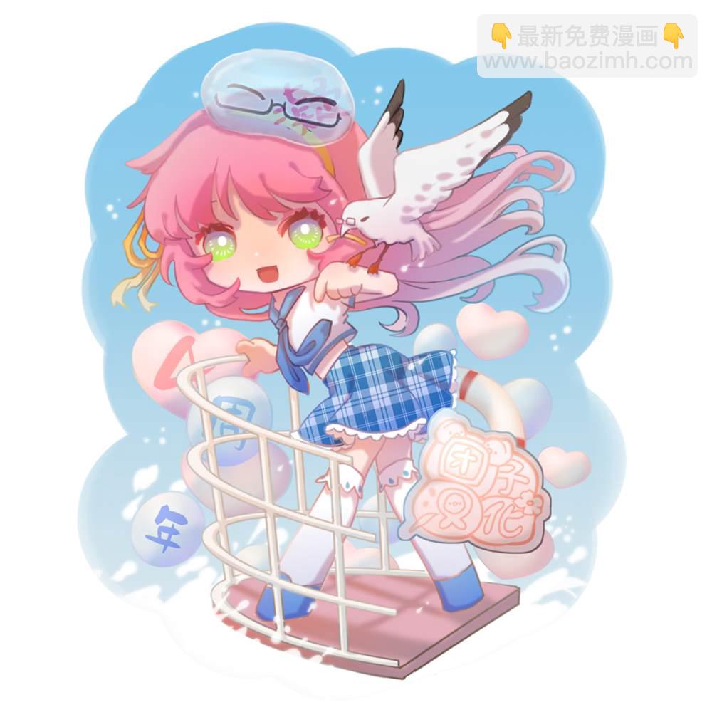 第100话 炸裂。魔贯光杀炮43