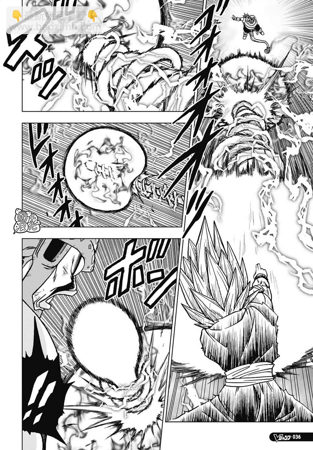 第100话 炸裂。魔贯光杀炮6