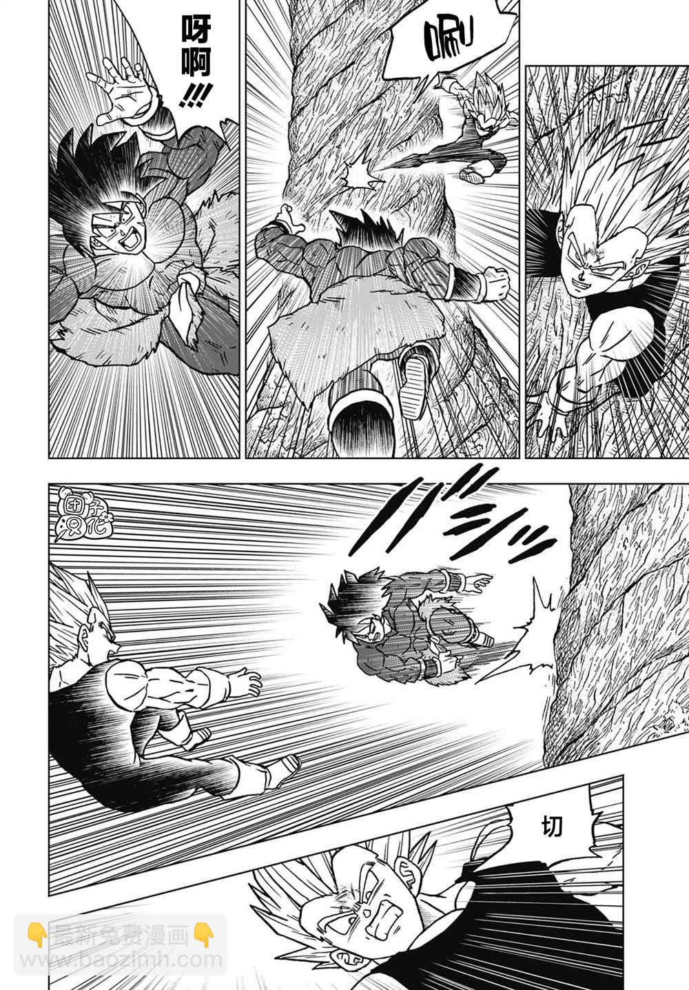 第101话 卡迈因和15号25
