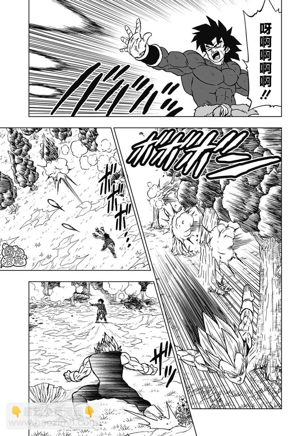 第101话 卡迈因和15号28