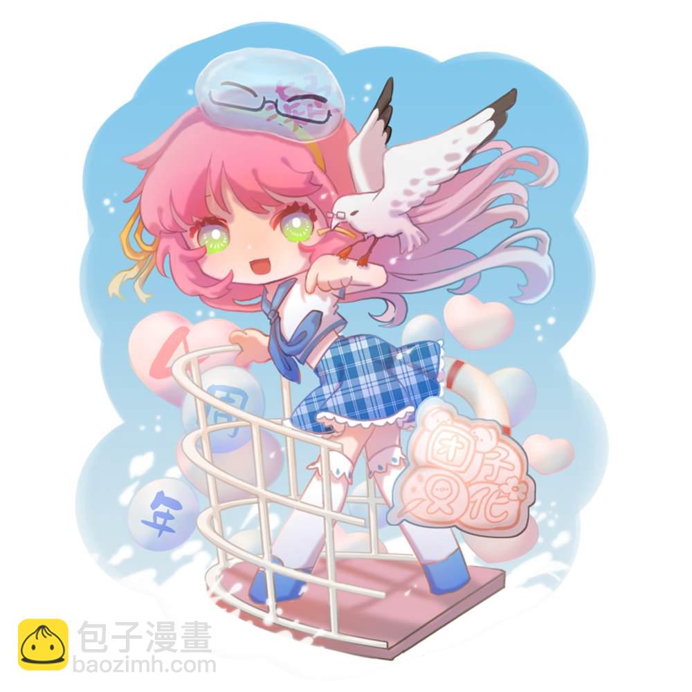 第101话 卡迈因和15号45