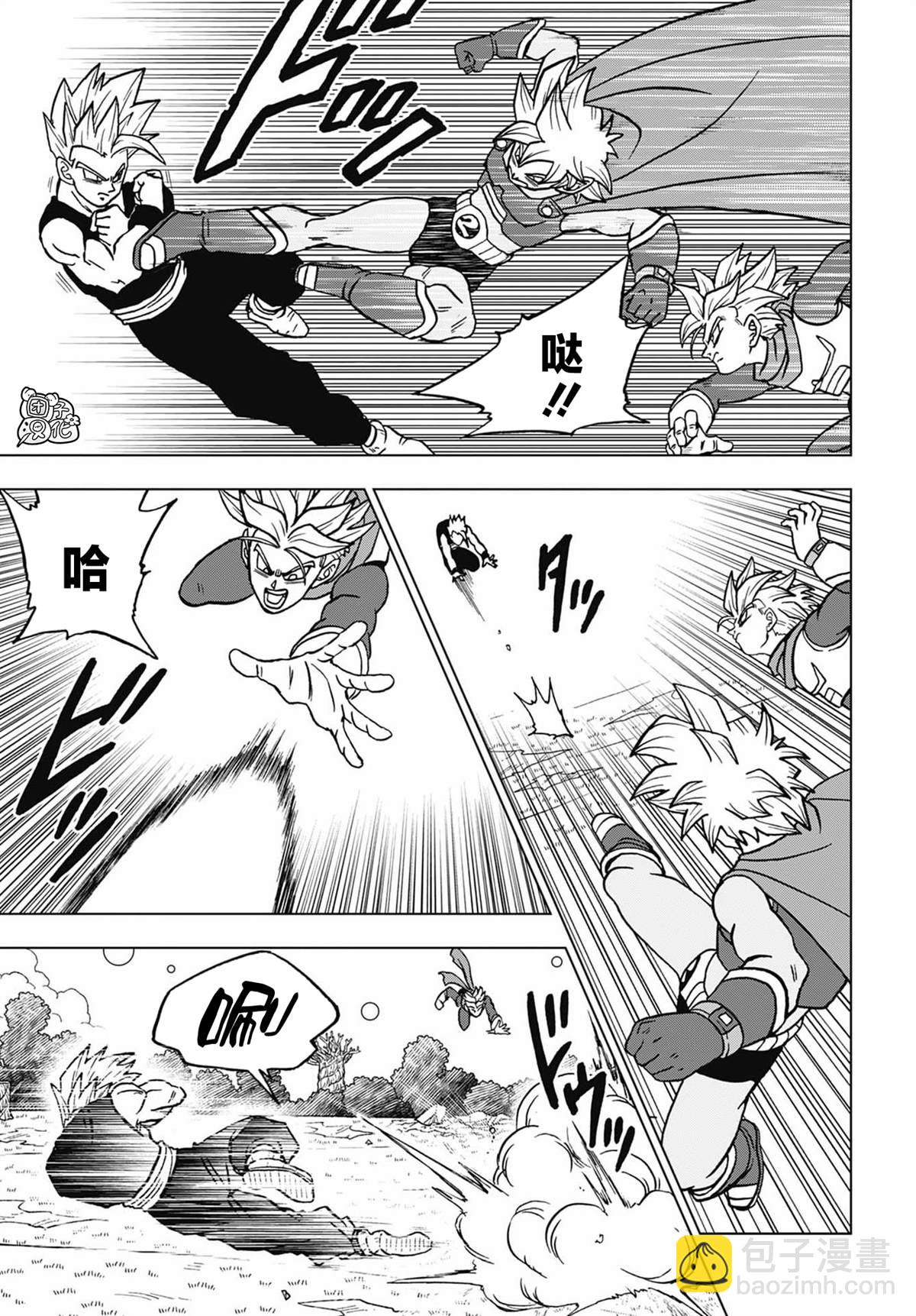 第102话 孙悟空VS孙悟饭18