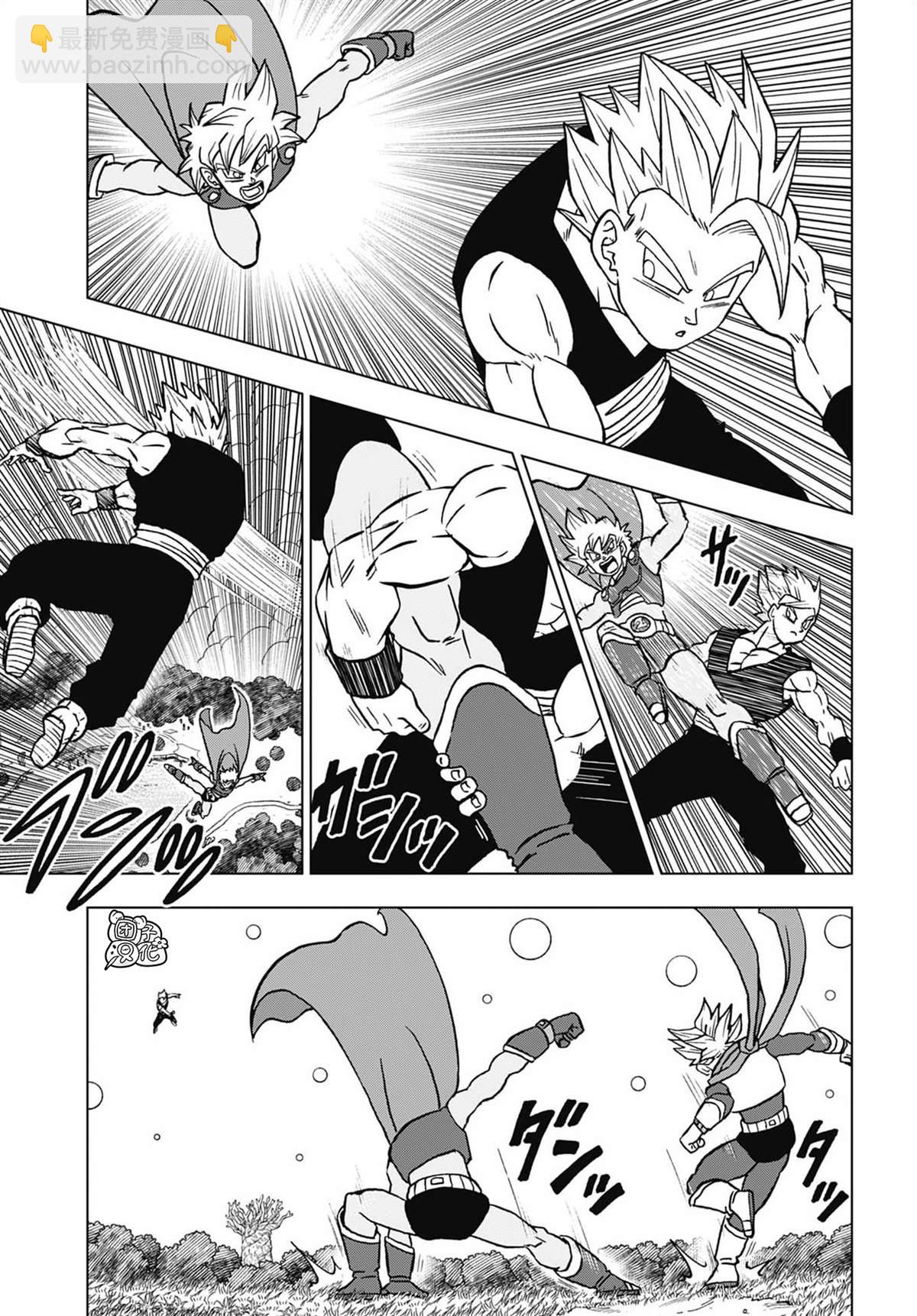 第102话 孙悟空VS孙悟饭26
