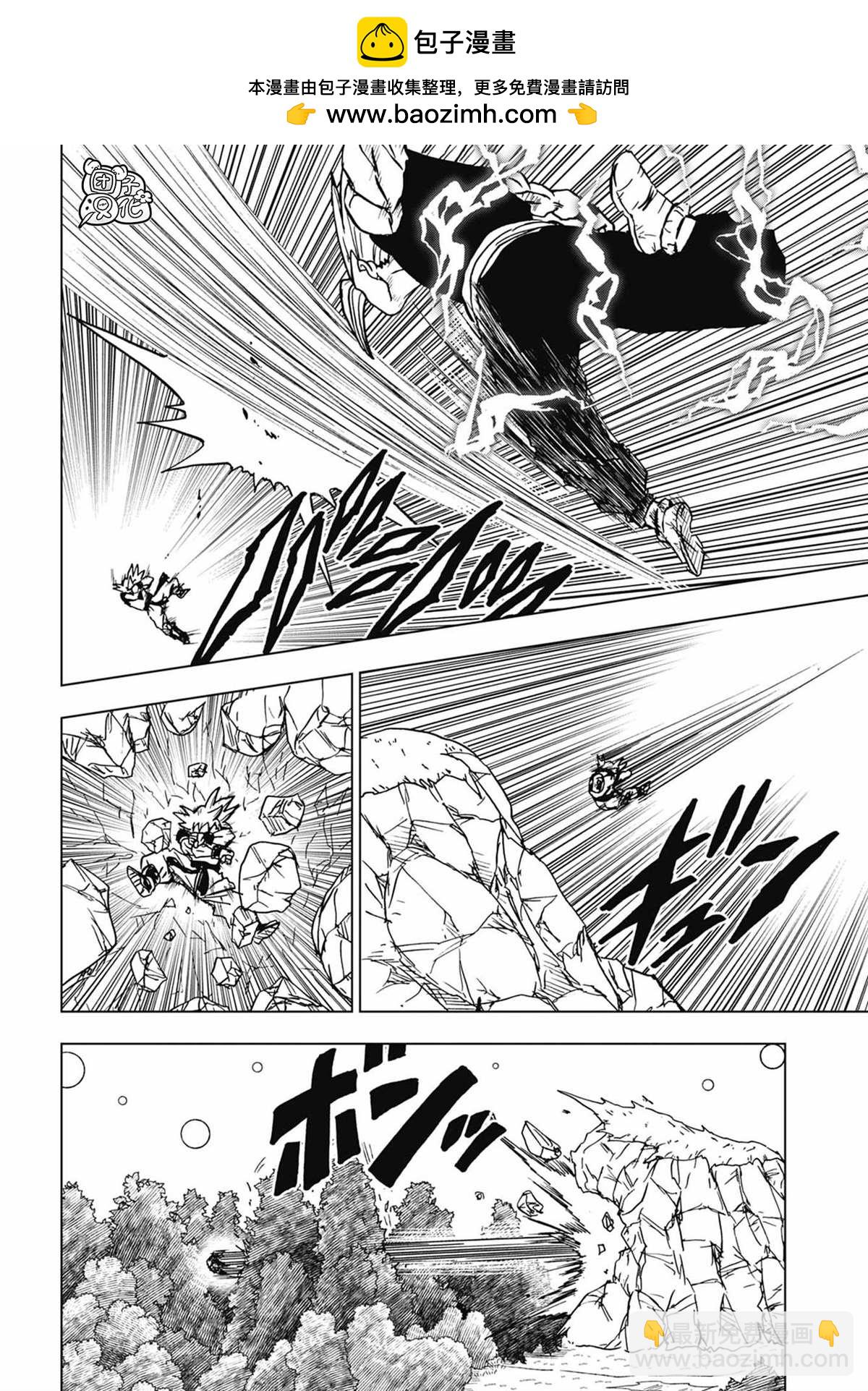 第103话 向着未来的继承1