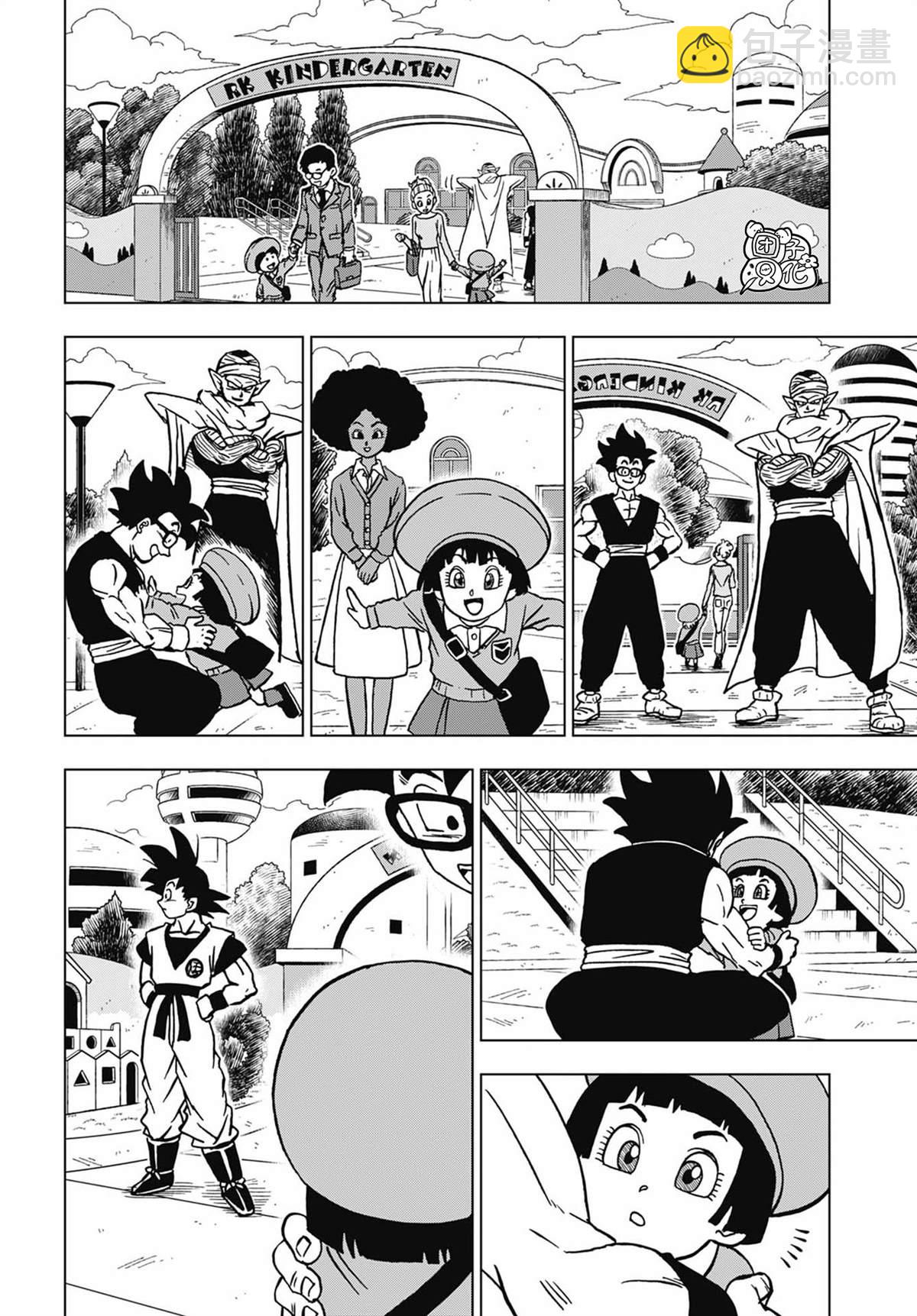 第103话 向着未来的继承40