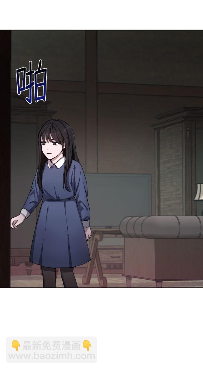 第3话10