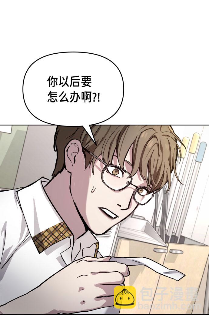 第3话102