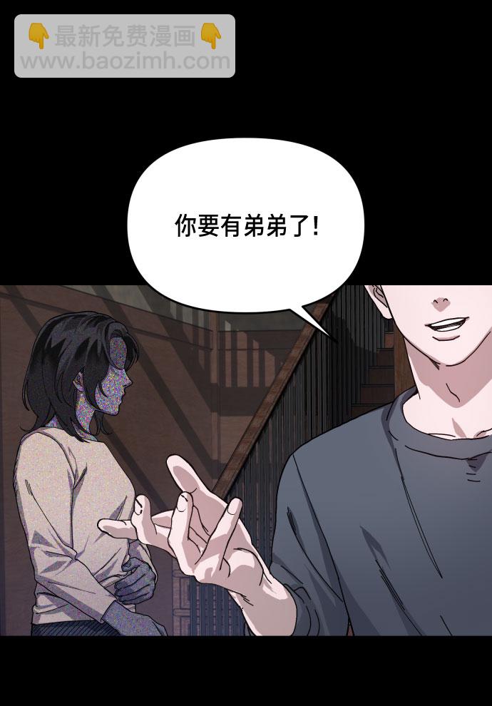 第3话24
