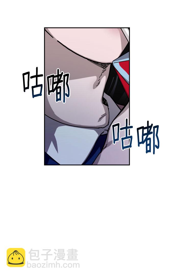 第3话3