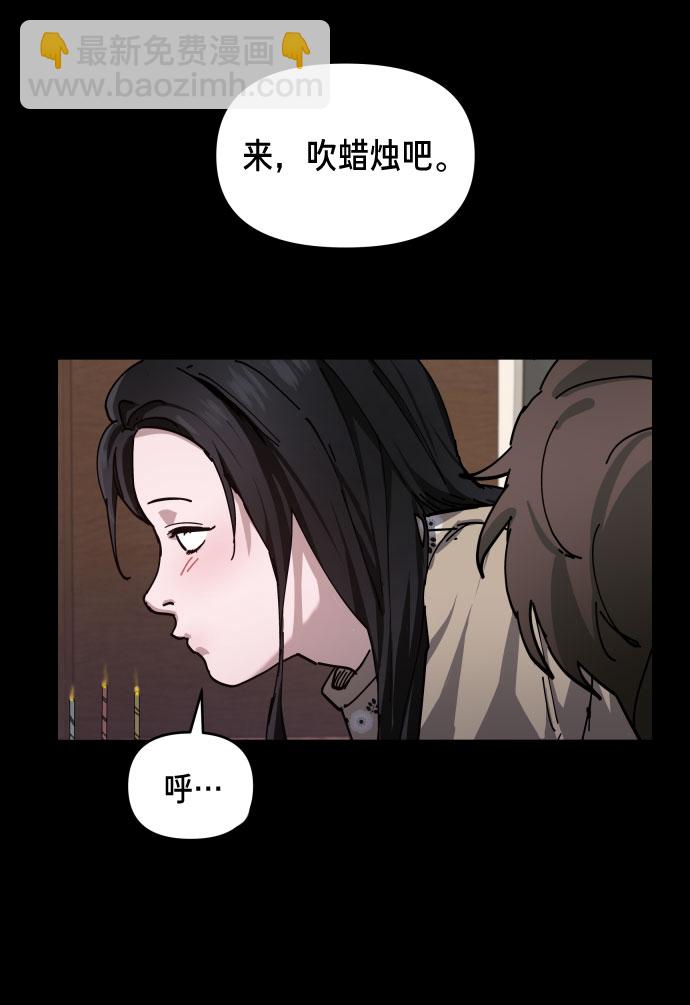 第3话37