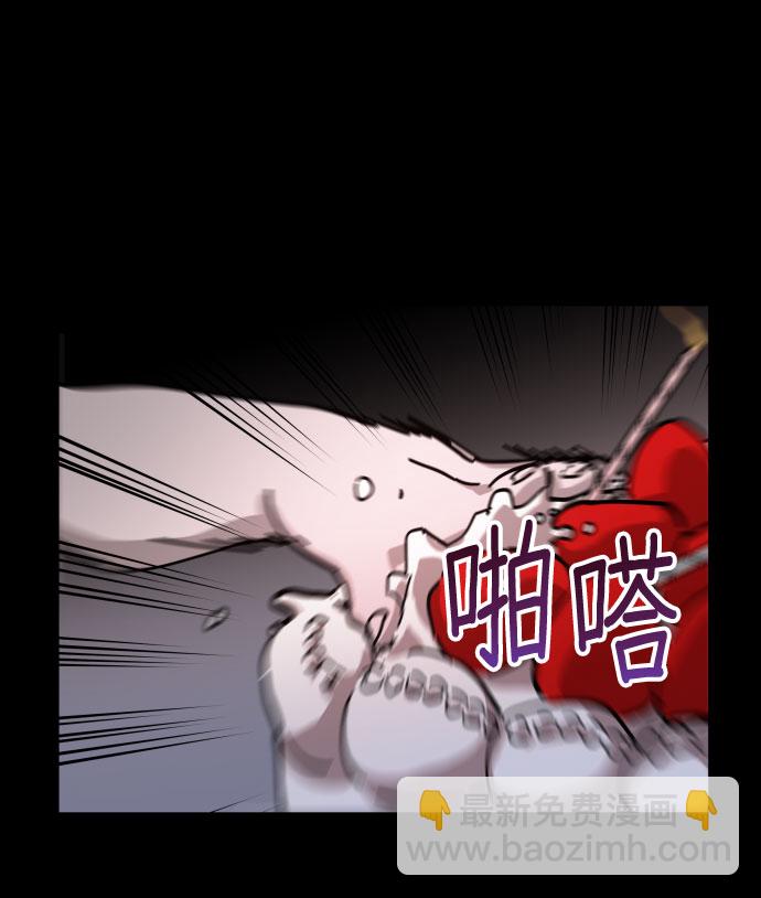 第3话40