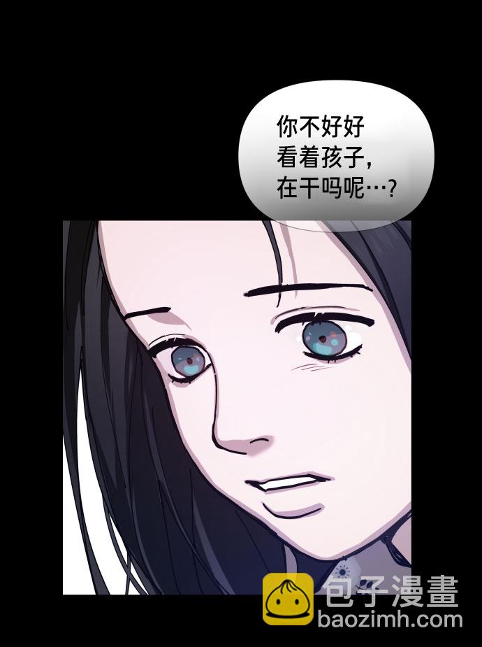 第3话42