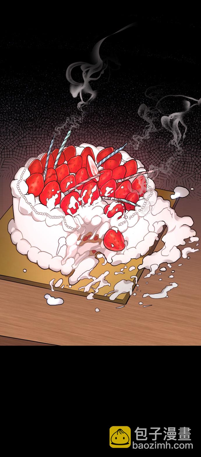 第3话43