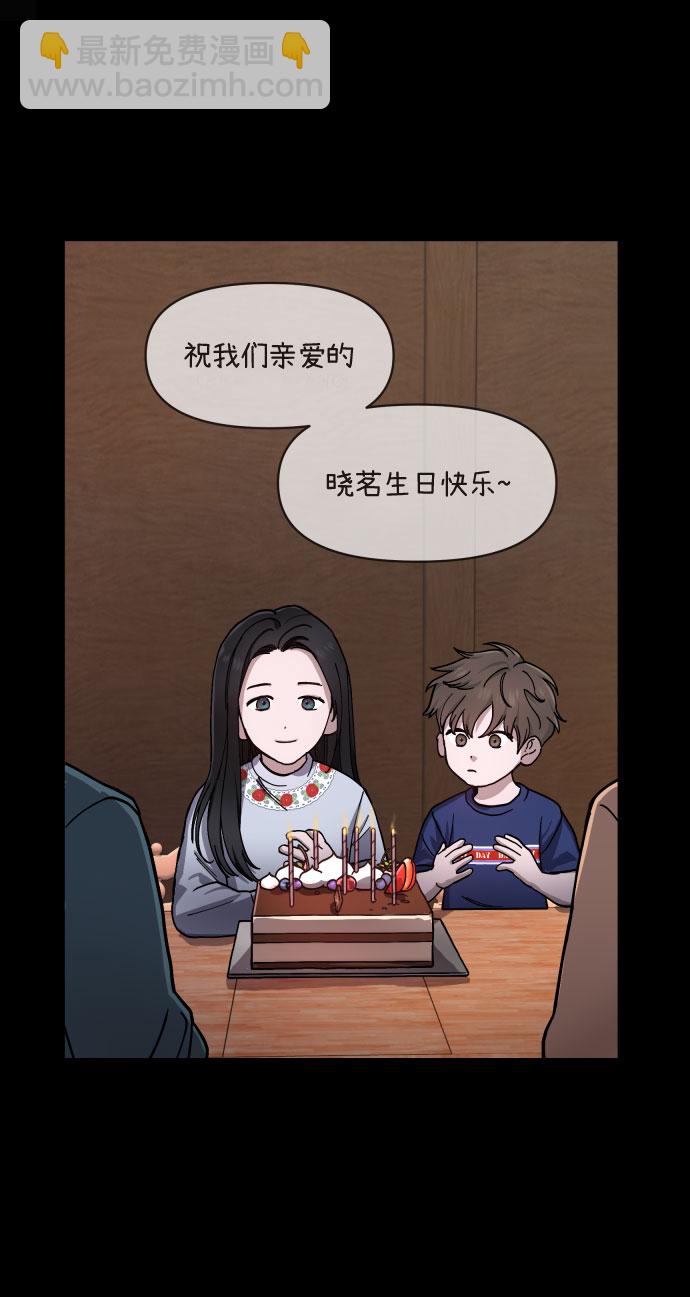 第3话56