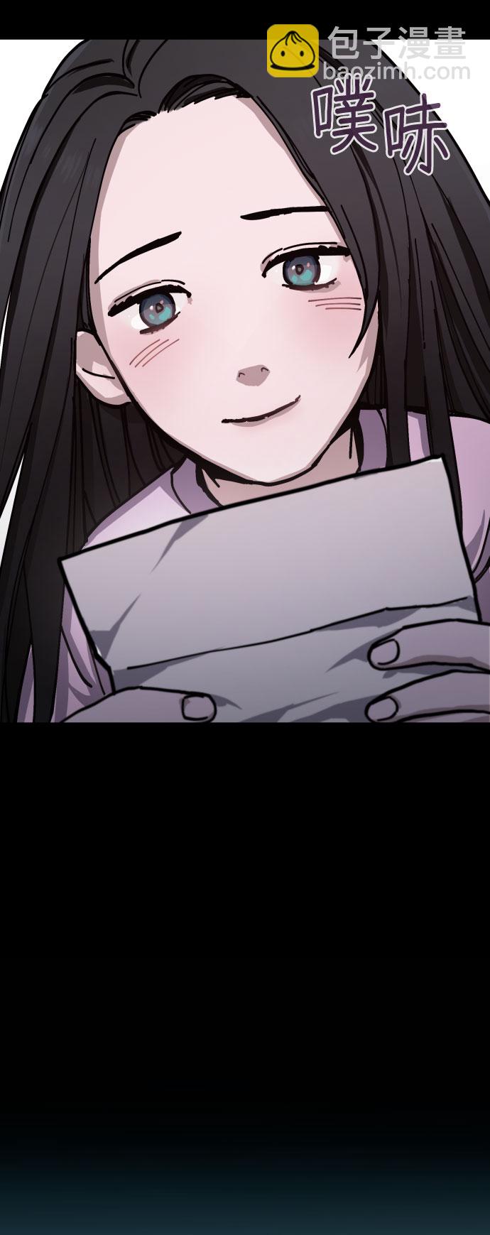 第3话68