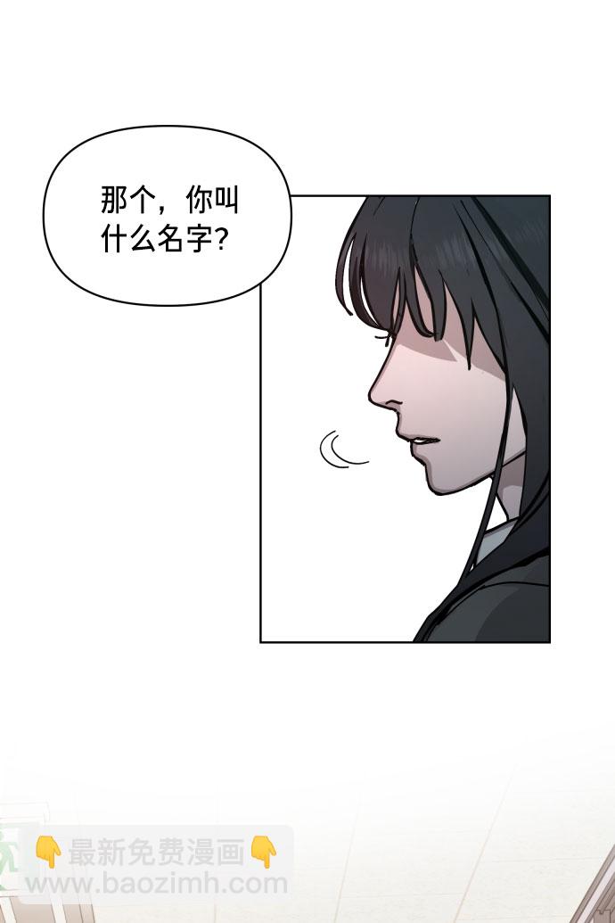 第3话80