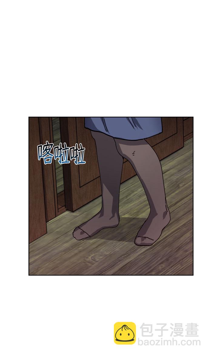 第3话9