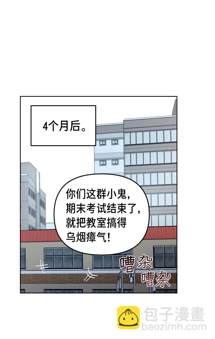 第3话96