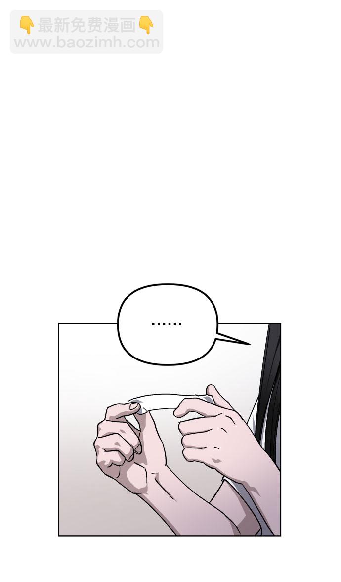 第3话99