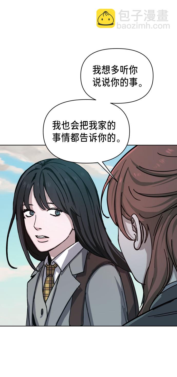第4话109