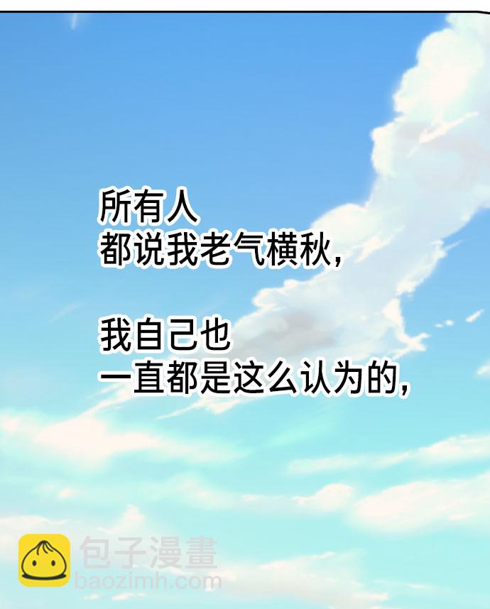 第4话111