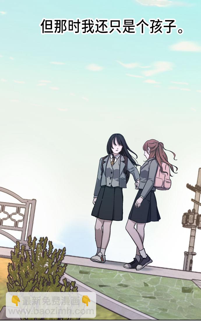 第4话112