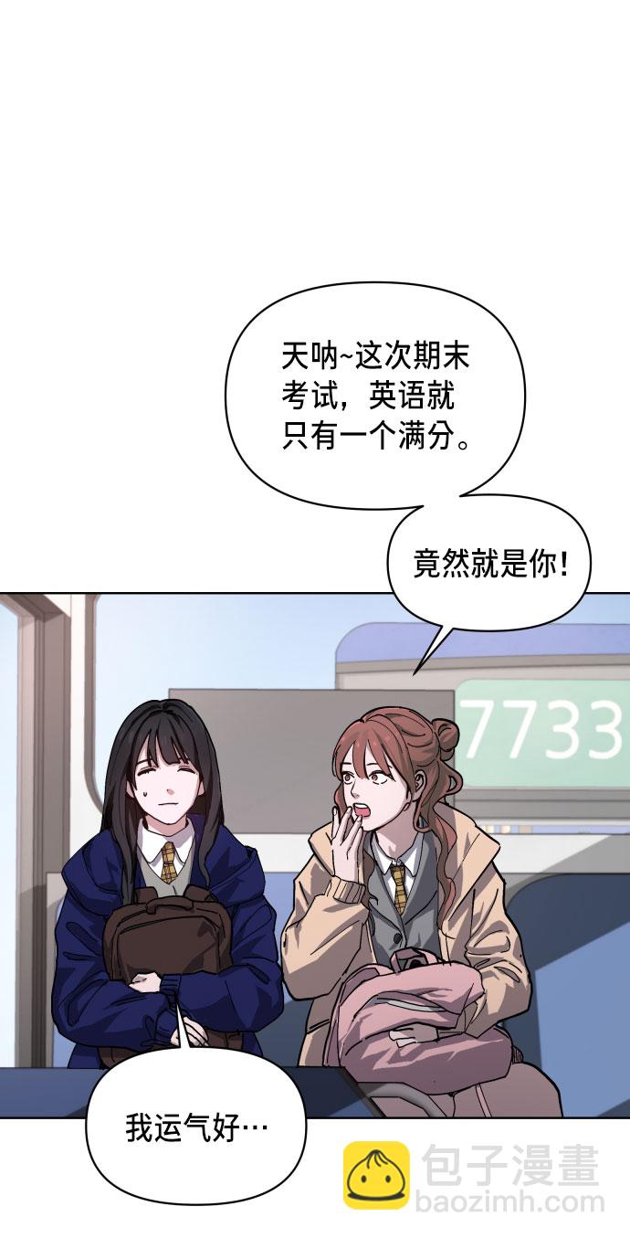 第4话37