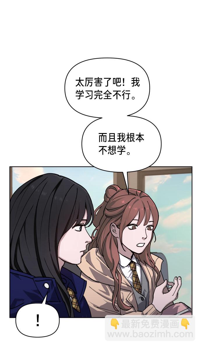 第4话38