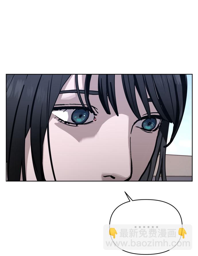 第4话44