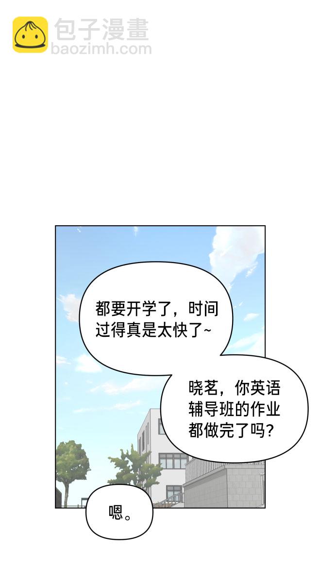 第4话58