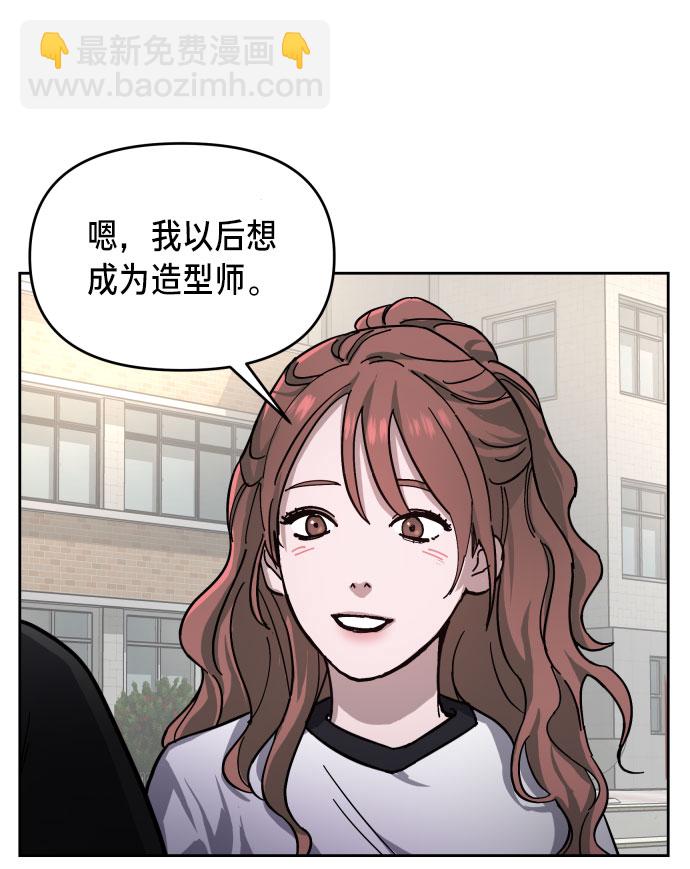 第4话62