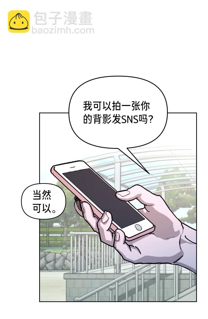 第4话63