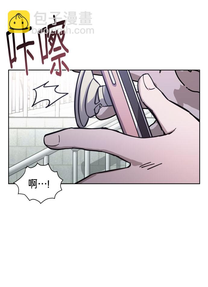 第4话64
