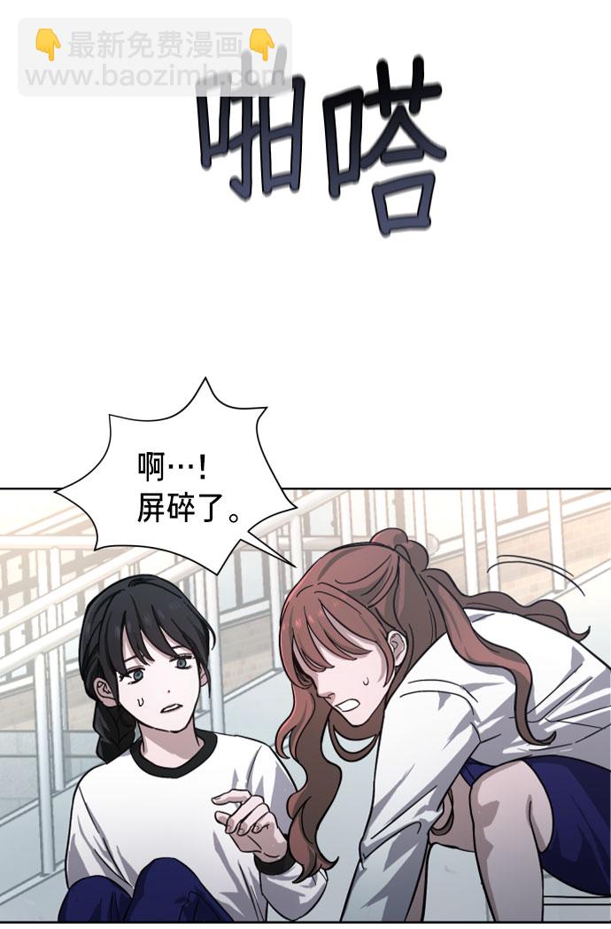 第4话65